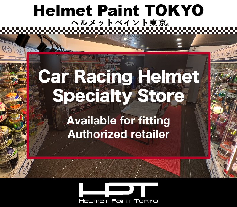 Helmet Paint TOKYO