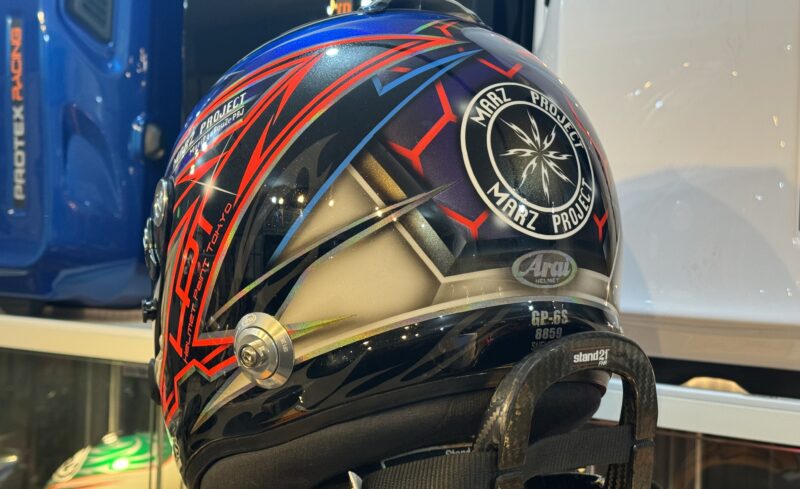 ARAI helmet