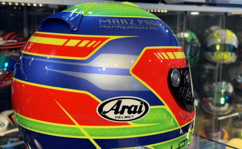 ARAI helmet