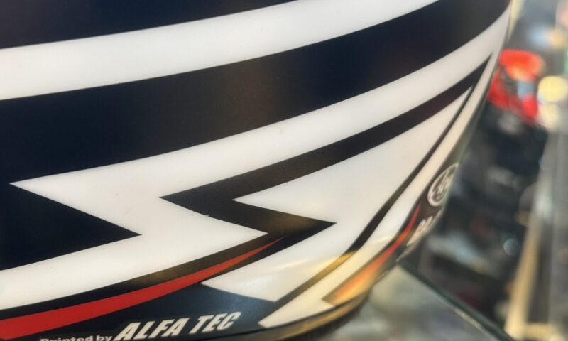 ARAI helmet