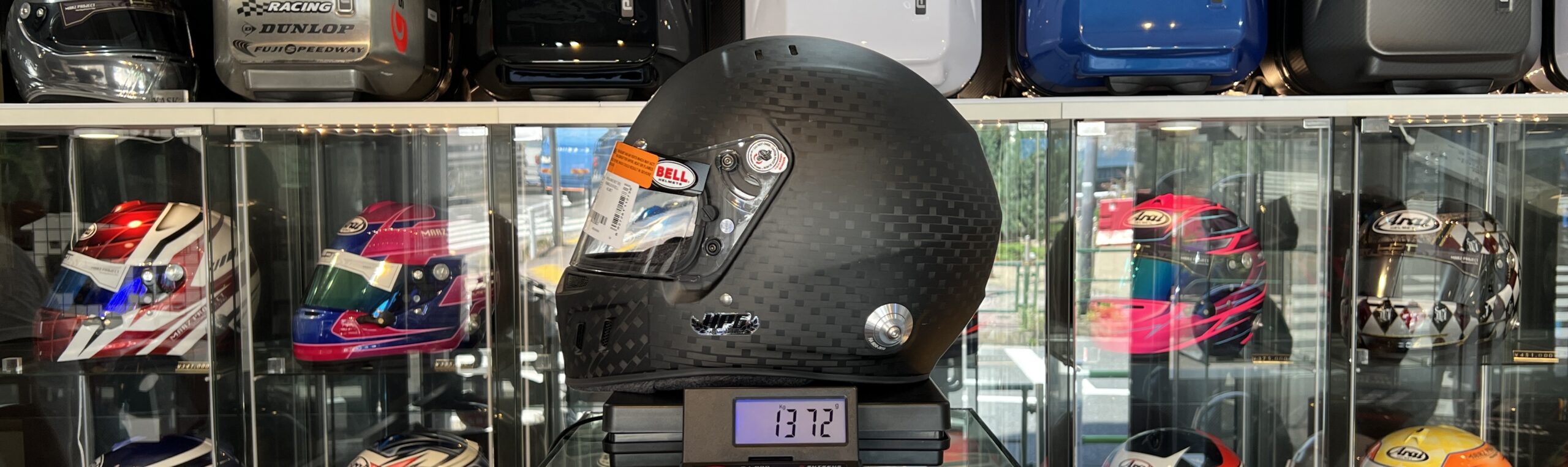 8860 BELL (ベル) ヘルメット 4輪 | HP6 / HP6 RD FIA8860-2018 ｜ Helmet Paint TOKYO -  ヘルメットペイント東京