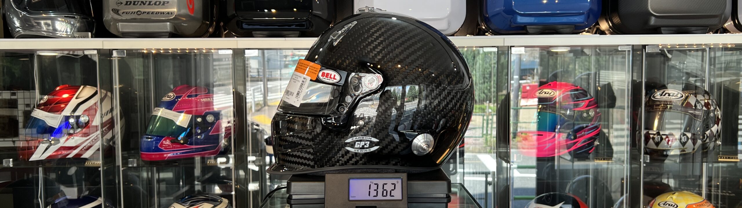 BELL (ベル) ヘルメット 4輪 | GP3 CARBON ｜ Helmet Paint TOKYO