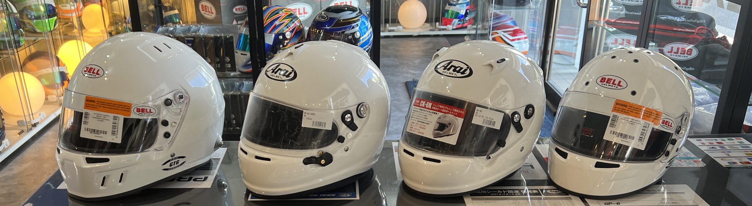 四輪 ヘルメット 試着 | 小さいサイズから大きいサイズ(〜68cm.4XL)まで ｜ Helmet Paint TOKYO - ヘルメットペイント東京