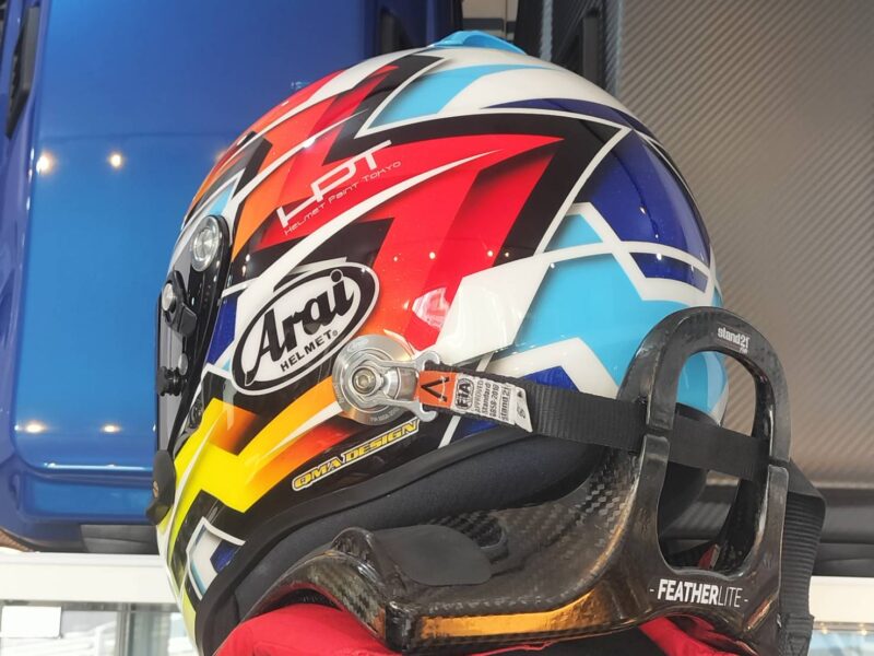 Arai helmets