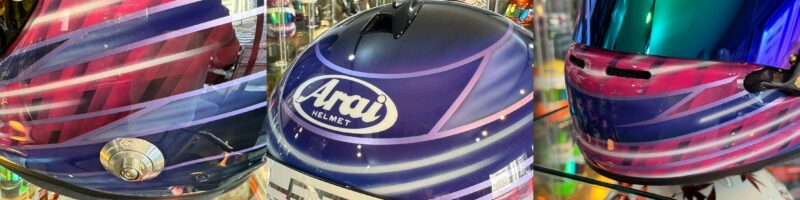 araihelmets