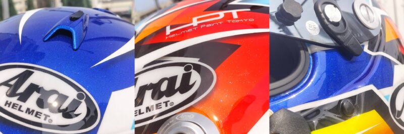 Arai helmets