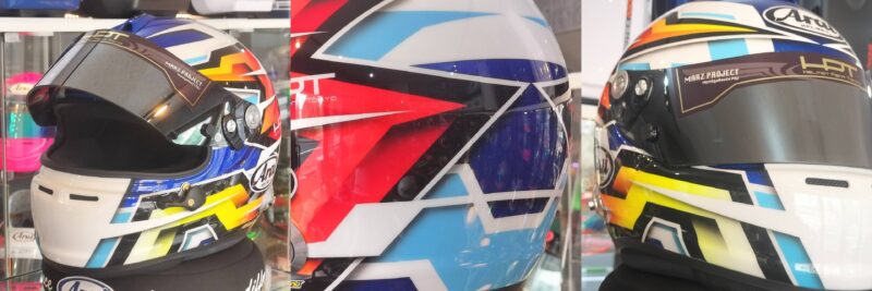 Arai helmets