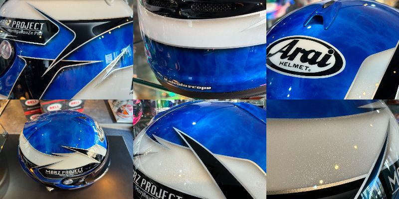 arai helmets