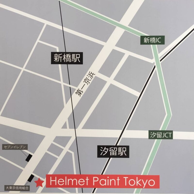 Helmet Paint Tokyo