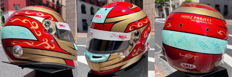 BELL RS7PRO