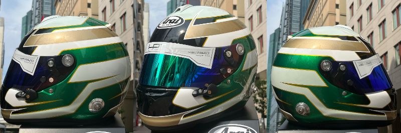 アライヘルメット