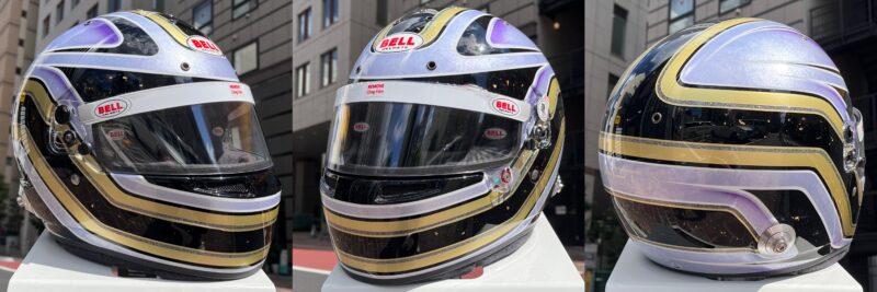 BELL RS7PRO