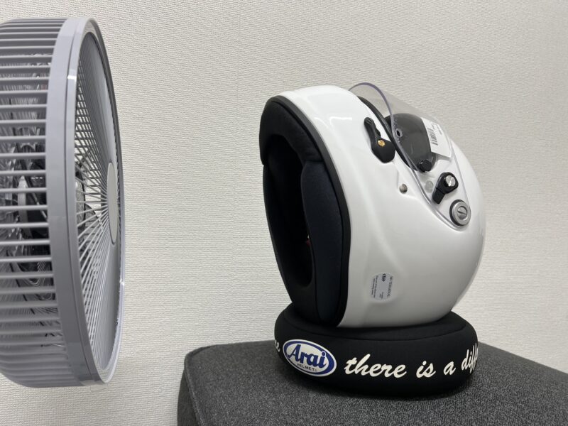 ヘルメット お手入れ