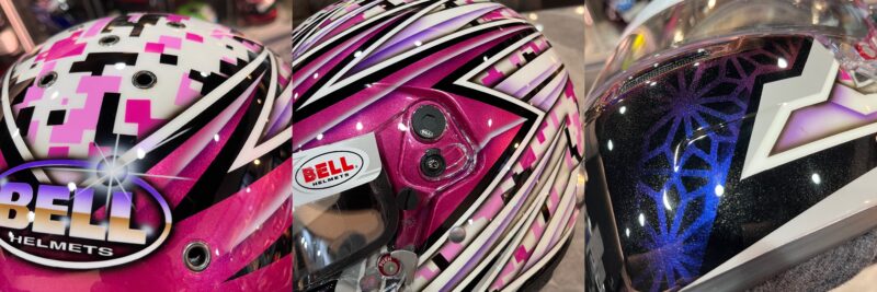 BELL RS7PRO