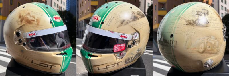 ペイントヘルメット